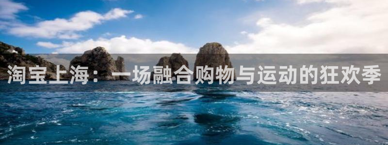 必一运动官网