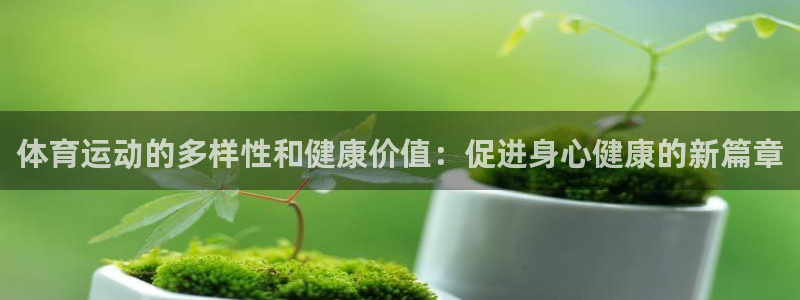 bsports必一运动